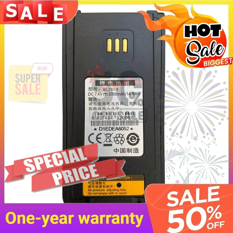 SWZY New BL2008 7.4V 2000mAh Rechargeable Batteries for Hytera DMR PD700/PD780G BL2006 BL2503 Walkie-talkie Battery