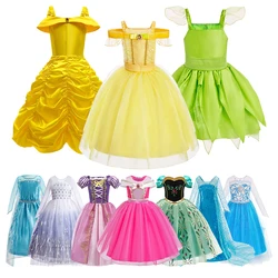 Kids Elsa Cosplay Dress Little Girls Ice Snow Queen Vestidos Children Princess Party Snowflake Dress Up Birthday Flower Clothing