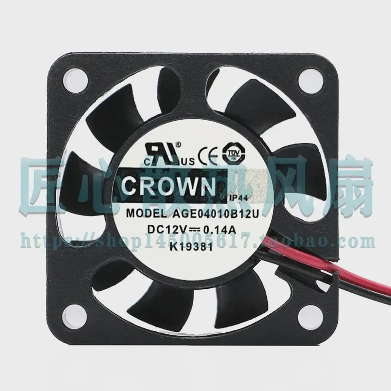 CROWN AGE04010B12U DC 12V 0.14A 40x40x10mm 4 cm Cooling Fan for Electronic Devices