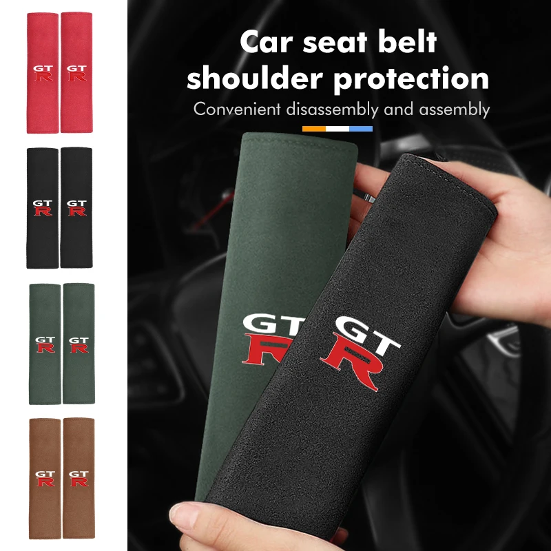 Автомобильный ремень безопасности, универсальные накладки для Nissan GTR NISMO JDM R32 R33 R34 Teana Skyline Kawasaki, 1 шт.