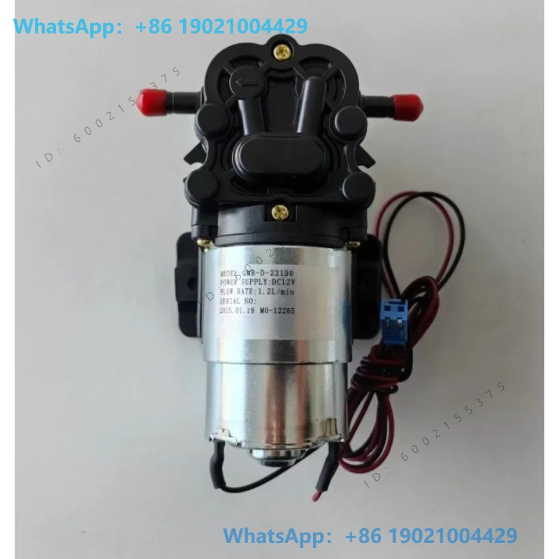 Micro pump for water dispenser drinking machine GMB-D-23130 12V 1.2L/min