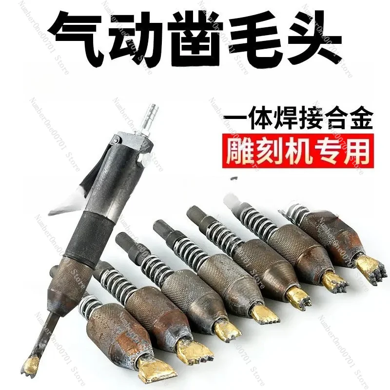 Pneumatic engraving pen machine chisel head stone trimming hemp head hammer stone carving tool