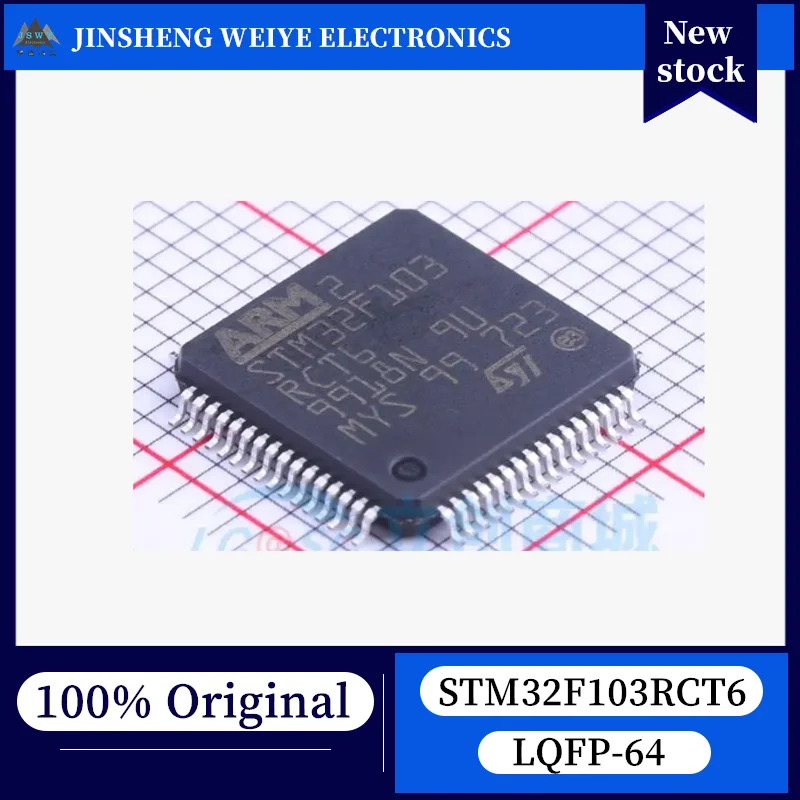 

(5/50 шт.) STM32F103RCT6 LQFP64 32-битный высокопроизводительный микроконтроллер, 100% новый, оригинальный, в наличии, набор микросхем