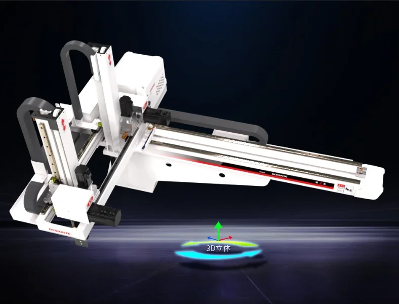 BRTR07WDS5PC/FC Manipulador servo de cinco eixos