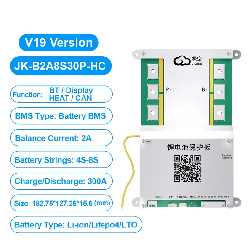 JKBMS B2A8S30P 4S 8S 12V 24V Smart BMS Actieve Balansstroom 300A voor Li-ion LiFePO4 Lto Batterij WARMTE KAN RS485 Parallelle Zoemer