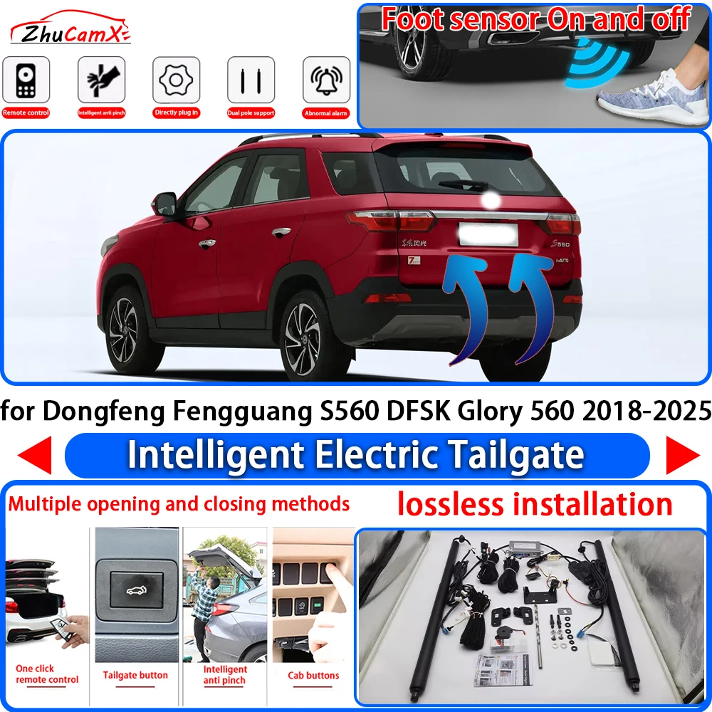 

ZhuCamX for Dongfeng Fengguang S560 DFSK Glory 560 2018-2025 Power Liftgate Trunk Electric Suction Tailgate Tail Gate Lift Strut