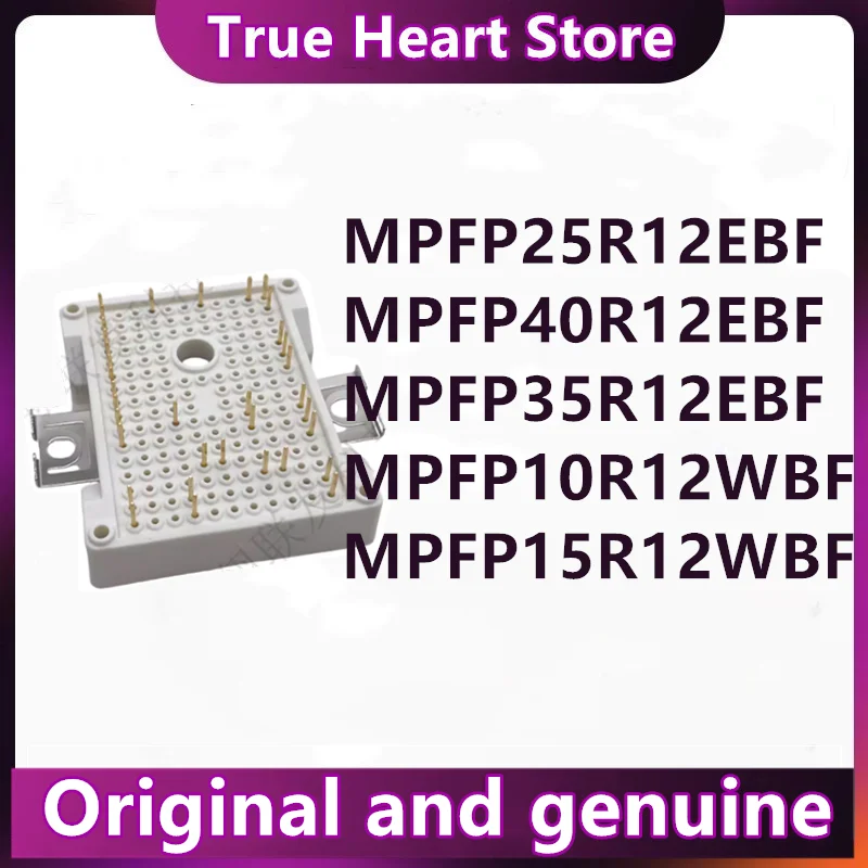 

MPFP40R12EBF MPFP35R12EBF MPFP25R12EBF MPFP10R12WBF MPFP15R12WBF