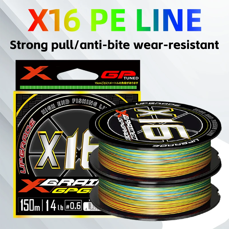 YGK X16 Línea trenzada PE suave y duradera de alto rendimiento - imagen 5