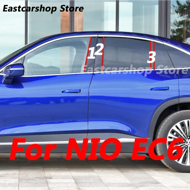 

For NIO EC6 Car Window B C Center Pillar Sticker Glossy Black / Carbon Fiber PC Decorative Central Cover Accessories