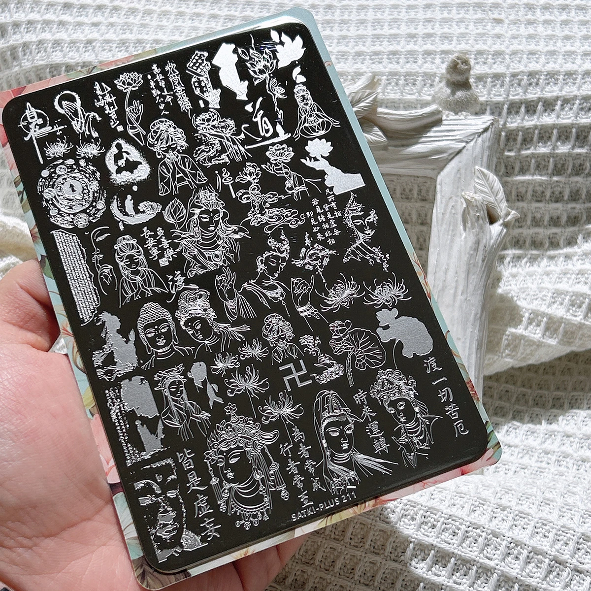 

Nail Art Stamping Plate, Stamping Steel Plate, Beginner-Friendly No-Painting Nail Decoration Template, Buddhist-Themed Zen Meditation Nail Art Patterns, Nail Polish Mold, Nail Stamping Template, Transparent Transfer Silicone Stamp Steel Plate, Nail Art To
