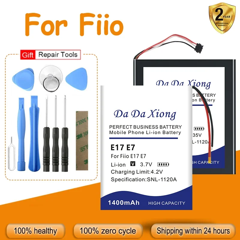 FiiQ5 Battery for Music Player AEC404677 FiioE12, E7, E12, E17, FX1221, M11, MP3, Q1, X1, X3, X5, X7, Mark I II, III Pro Speaker