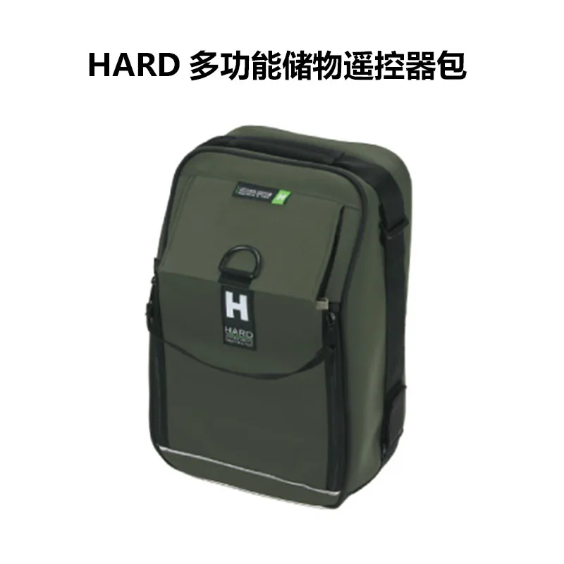 HARD RACING H9005 Multi-function Remote Control Bag for FUTABA KO SANWA