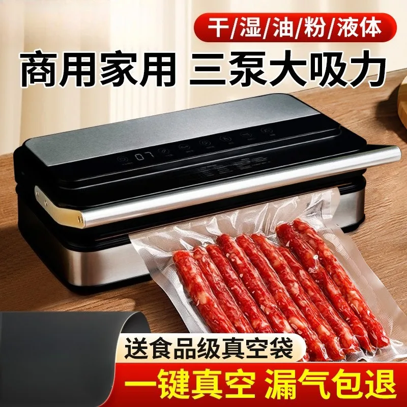 Stainless Steel Vacuum Sealer Machine Commercial Fully Automatic Household Compact Food Preservation Sealing Device Dry Moist