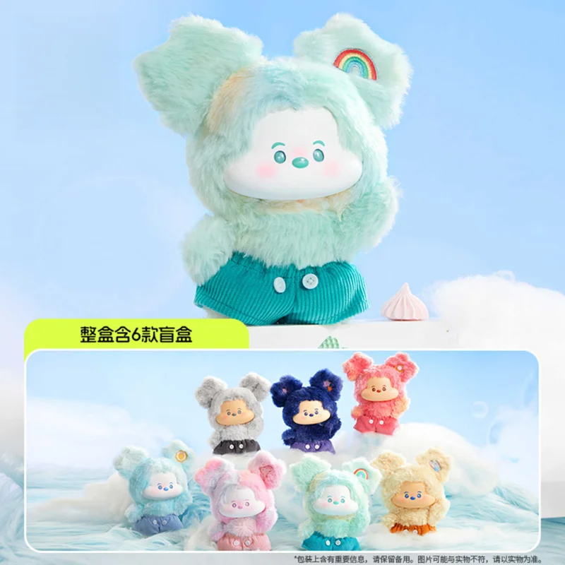 

100%Original Mickey Head In The Clouds Series Blind Box Vinyl Face Bag Pendant Dolls Trendy Toys Collectible Mystery Box KidGift