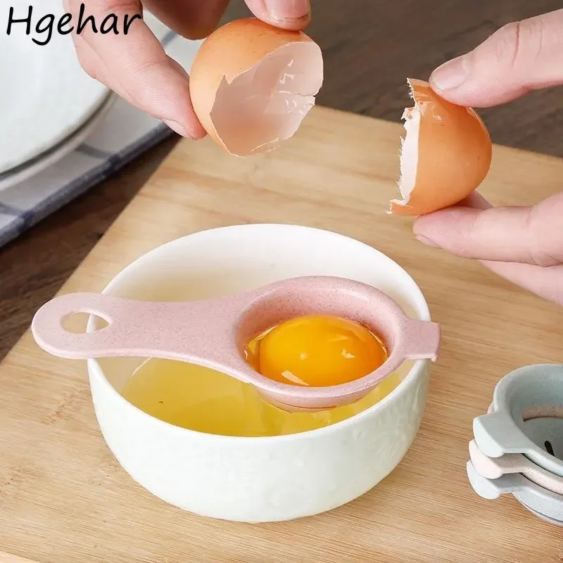 Household Kitchen Egg Dividers Plastic Food Grade  White Yolk Separator Cooking Gadget Baking Separation Accessories Portable