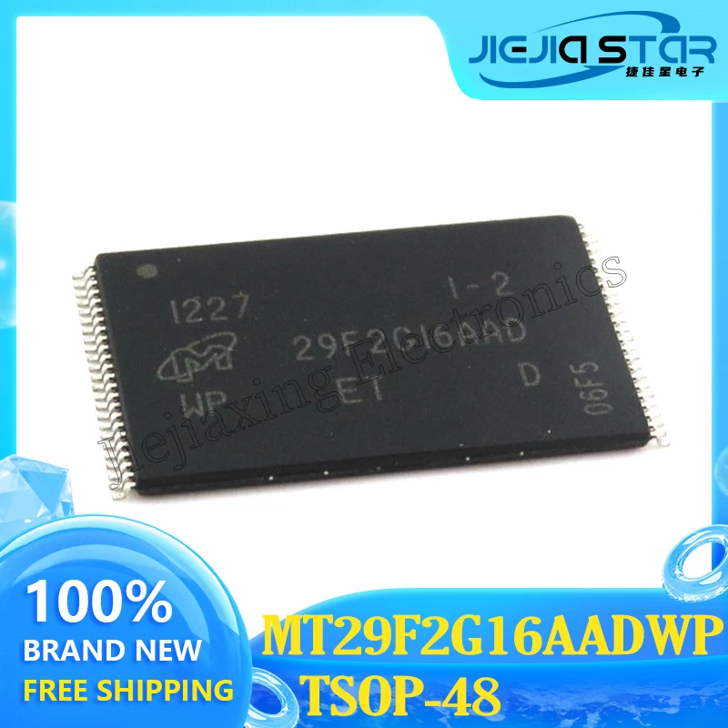 MT29F2G16AADWP-ET:D 29F2G16AAD SMT TSOP48 FLASH NAND Flash Memory Storage 100% Brand New and Original ICs