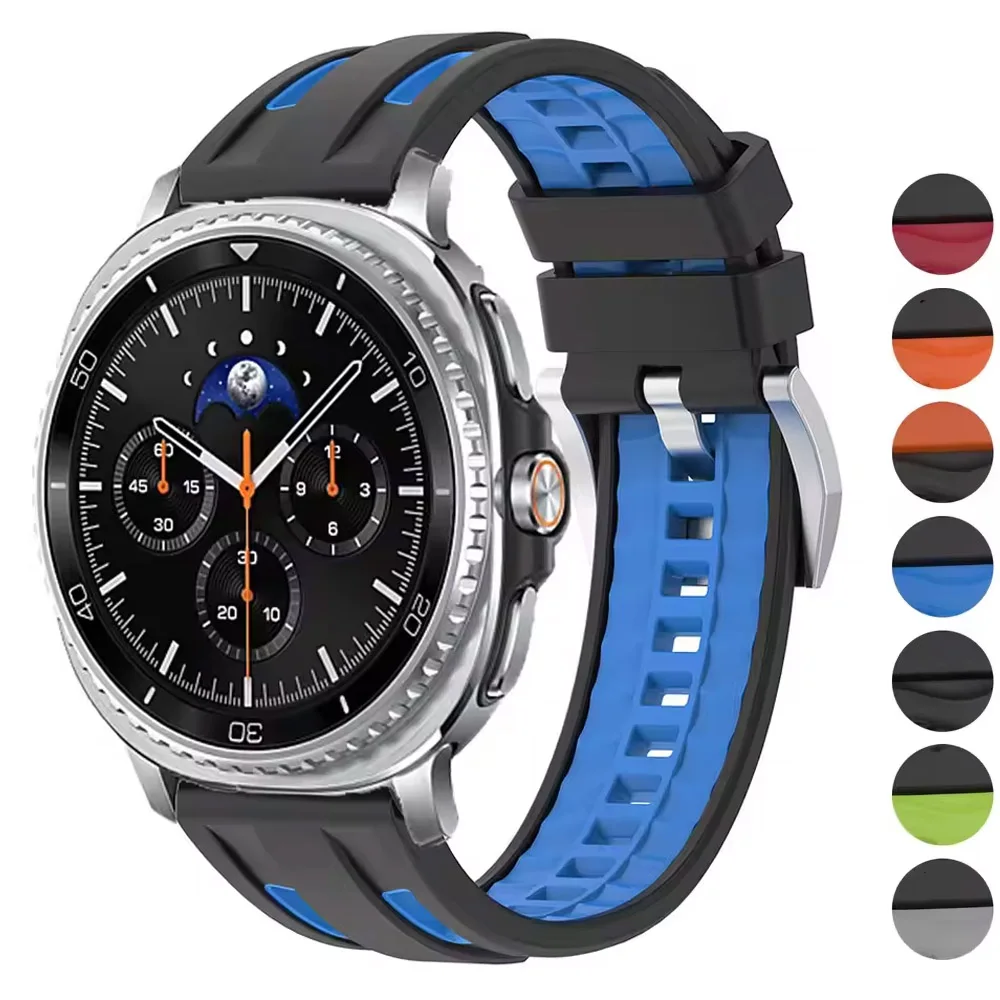 Sport Silicone Stra… - image