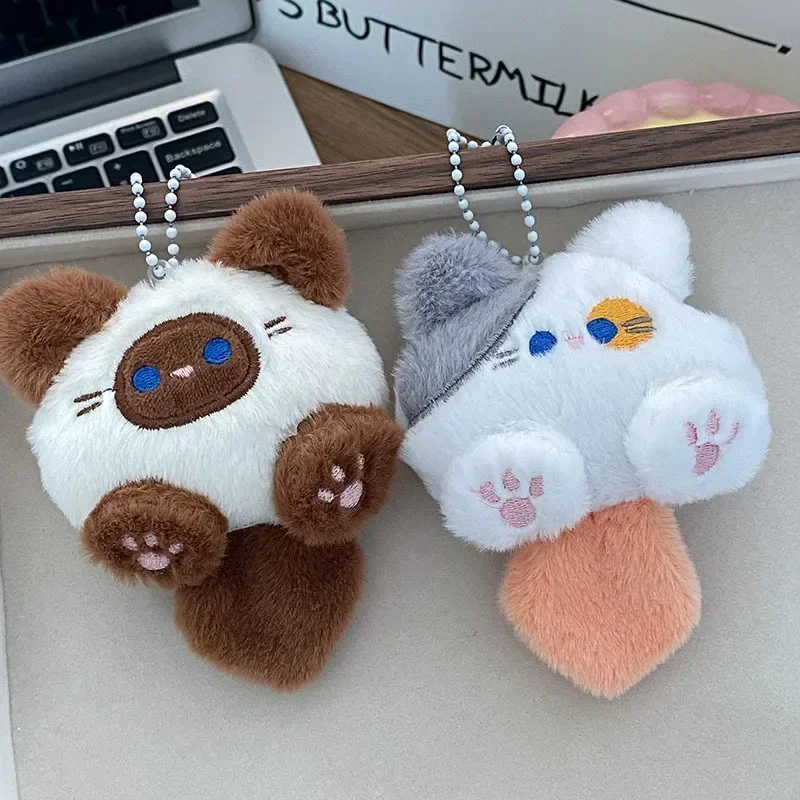 1-20PCS Cute Plush Cat Doll Pendant Girl Backpack Doll Pendant Couple Bag Keychain Decorative Gift Panda Car Keychain