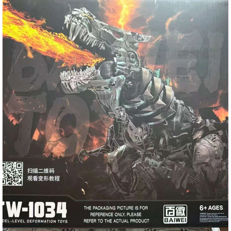 

In stock TW-1034 Children's toys, animated characters, action figures, birthday gifts, assembled models, promotional