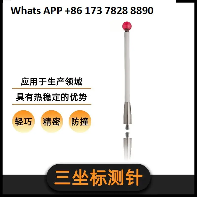 

Coordinate measuring instrument OMP40-2 probe CNC machine tool ceramic rod M4 ruby stylus