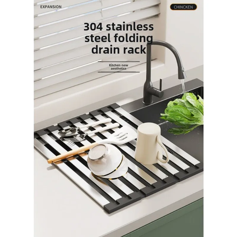 

304 stainless steel kitchen sink drain rack sink dish rack dish rack collapsible retractable drain basket