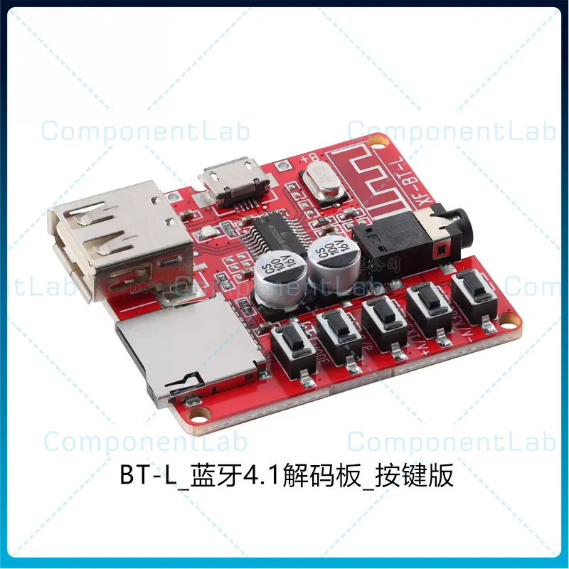 5-25pcs BT-L Bluetooth 4.1 MP3 Audio Receiver Decoder Board Lossless DIY Car Speaker Amplifier Module