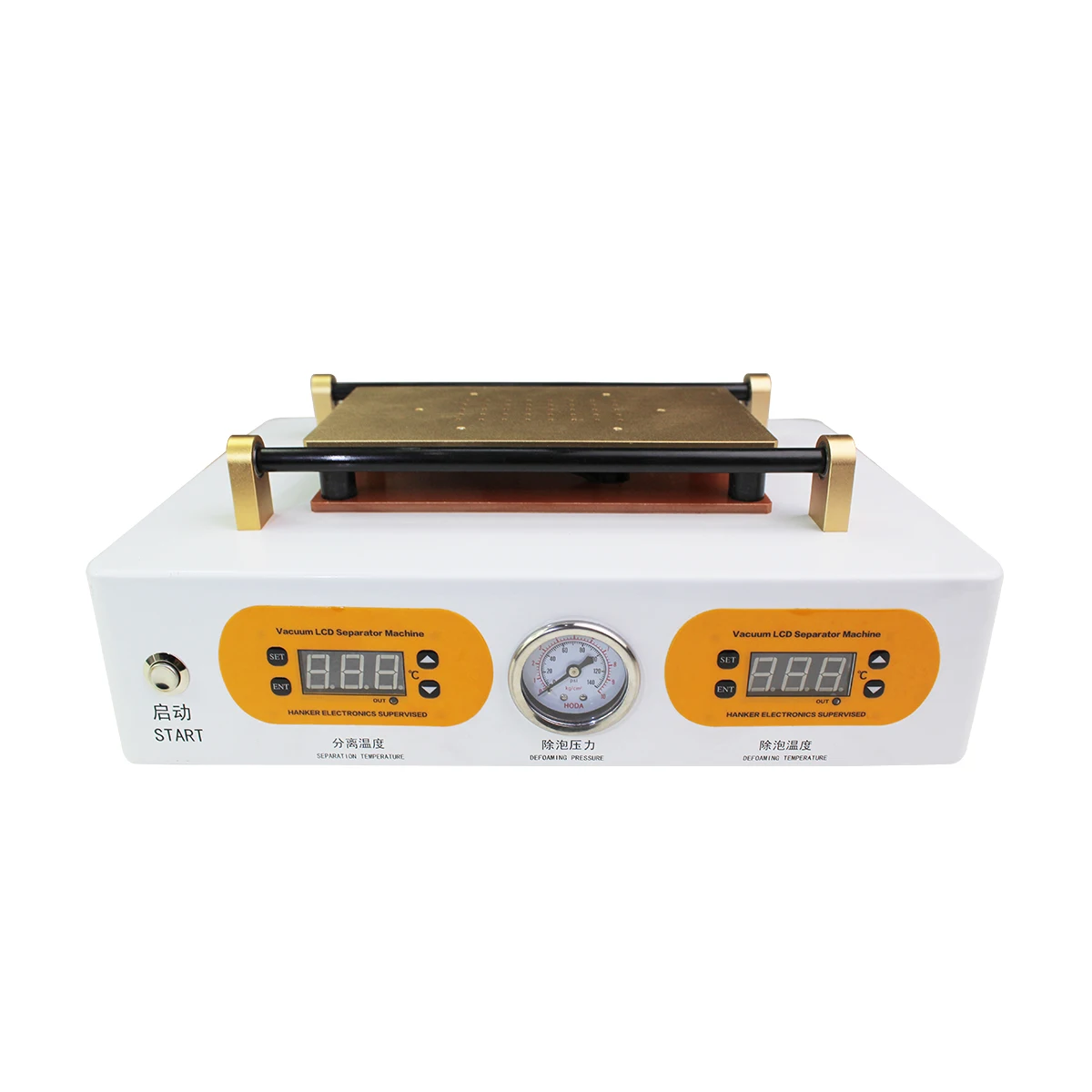 M-Triangel M2 LCD Separator Machine Bubble Remover Machine 2 in 1 iPhone LCD Screen Repair Tools