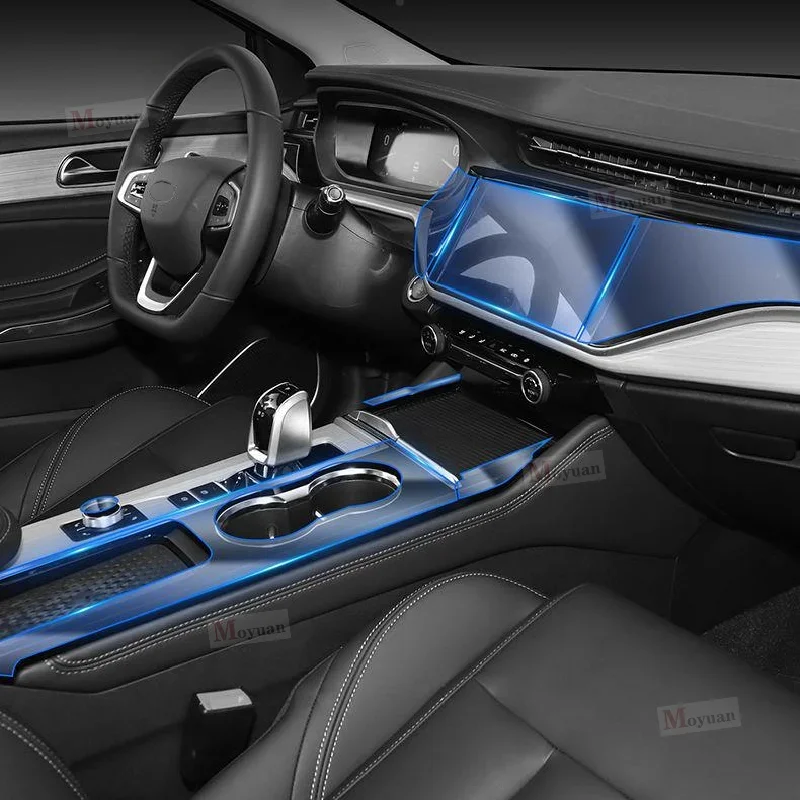 

For Chery Omoda S5 2021-2023 car Interior Center console Invisible car suit TPU protective film Anti-scratch Car Accessories