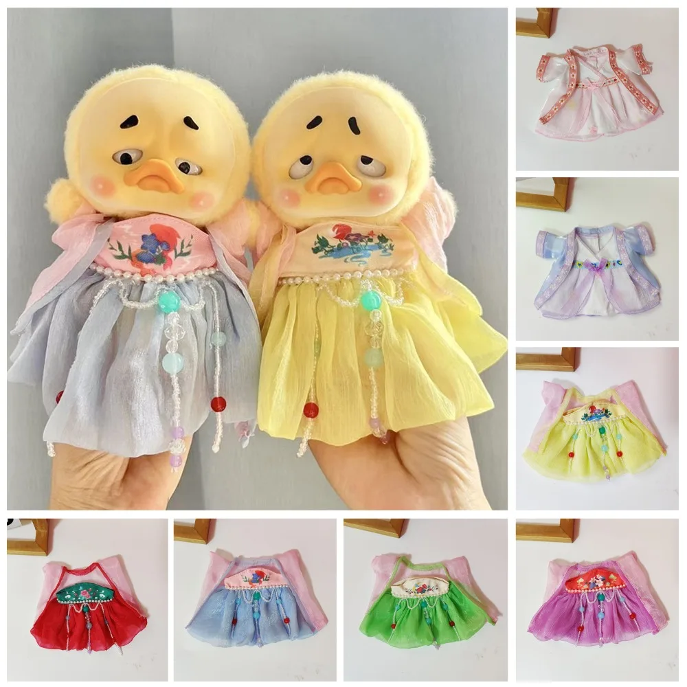 Ancient Style Hanfu Series 15cm Annoying Duck Clothes Little Yellow Duck Kawaii Handmade Doll Clothes DIY Dress Up