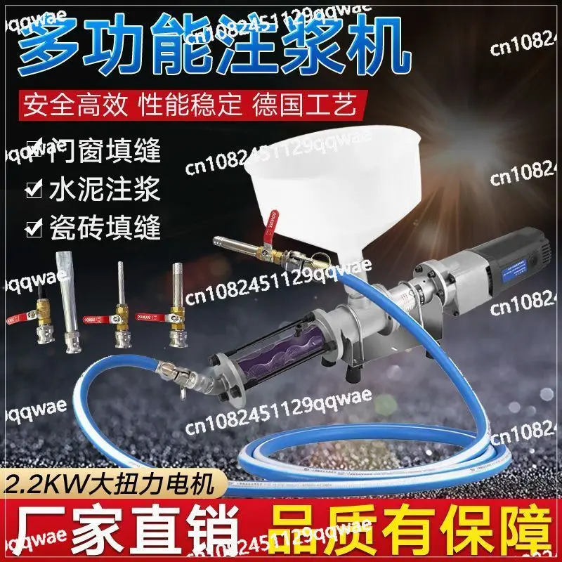 

Электрический инструмент для затирки швов, машина для затирки цементной затирки, машина для затирки трещин, машина для затирки плиточных швов