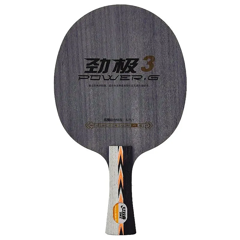 DHS Power G 3 Folhas Lâmina De Tênis De Mesa, 5-Folhas De Madeira Pura, Alta Elasticidade, Lâmina De Ping Pong com Caixa Original