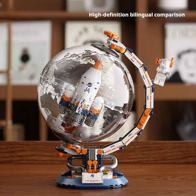 JAKI Globe Building Set for Adults, Space building blocks series, Rotatable Globe Display Model , Toys Gifts for Kids Boys Girls