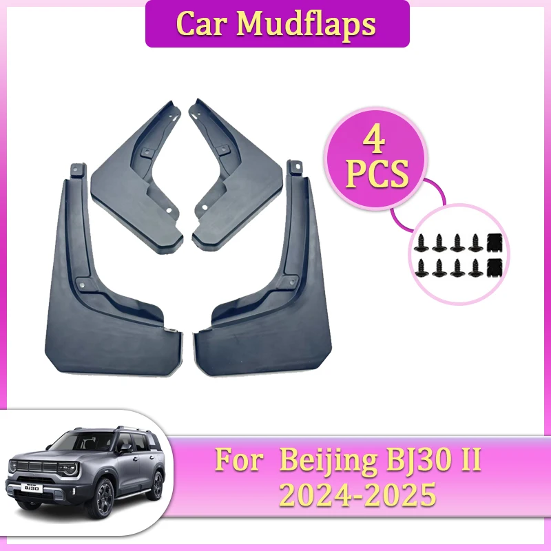 

Car Mudguards Parts For Beijing BJ30 BAIC B30e Dune II 2024~2025 Car Mudflaps Fenders Car Flare Cover Guard Auto Mud Accessories