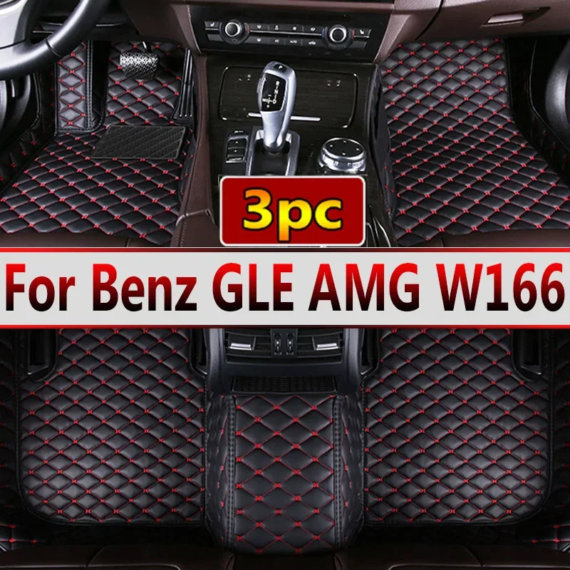 Car Floor Mats For Mercedes Benz GLE AMG W166 53 63 63S 2015 2016 2017 2018 Custom Foot Pads Carpet Cover Interior Accessories