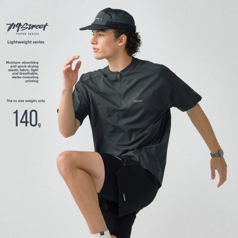 Lightweight 714 Street Water-Splash Print Short Sleeve T-Shirt for Men and Women, Summer Quick-Dry Cycling and Running Top
