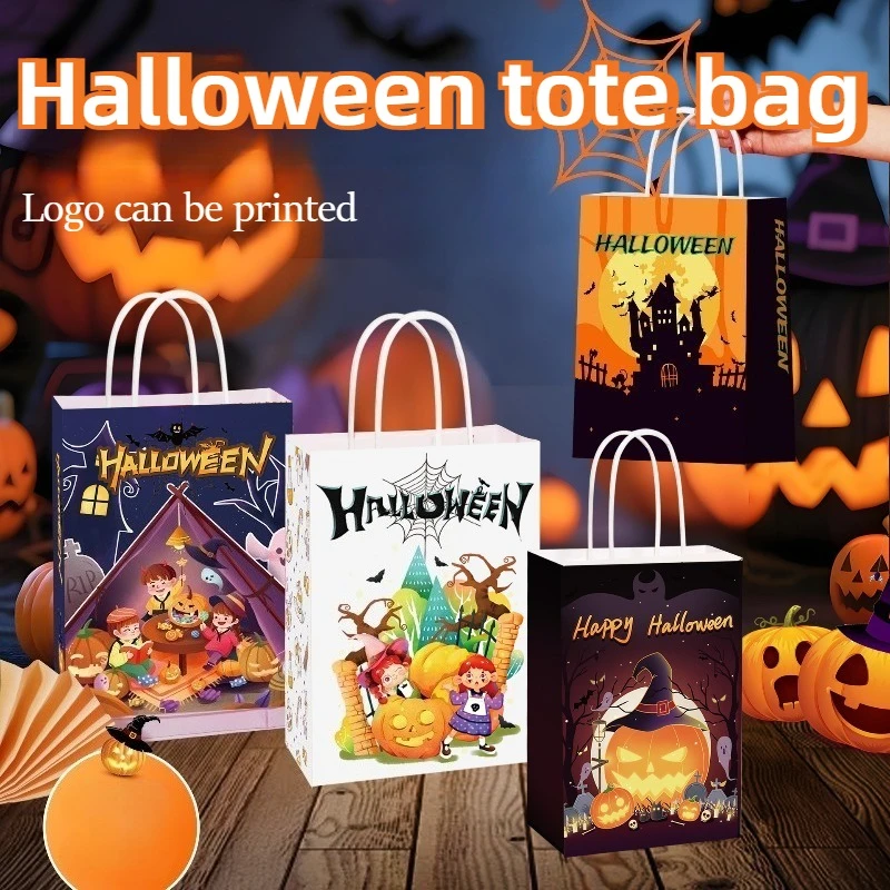 20-個新しいスタイルハロウィンクラフト紙袋ギフトハンドヘルドバッグフェスティバルギフトハンドバッグベーキングコーヒー飲料店卸売用