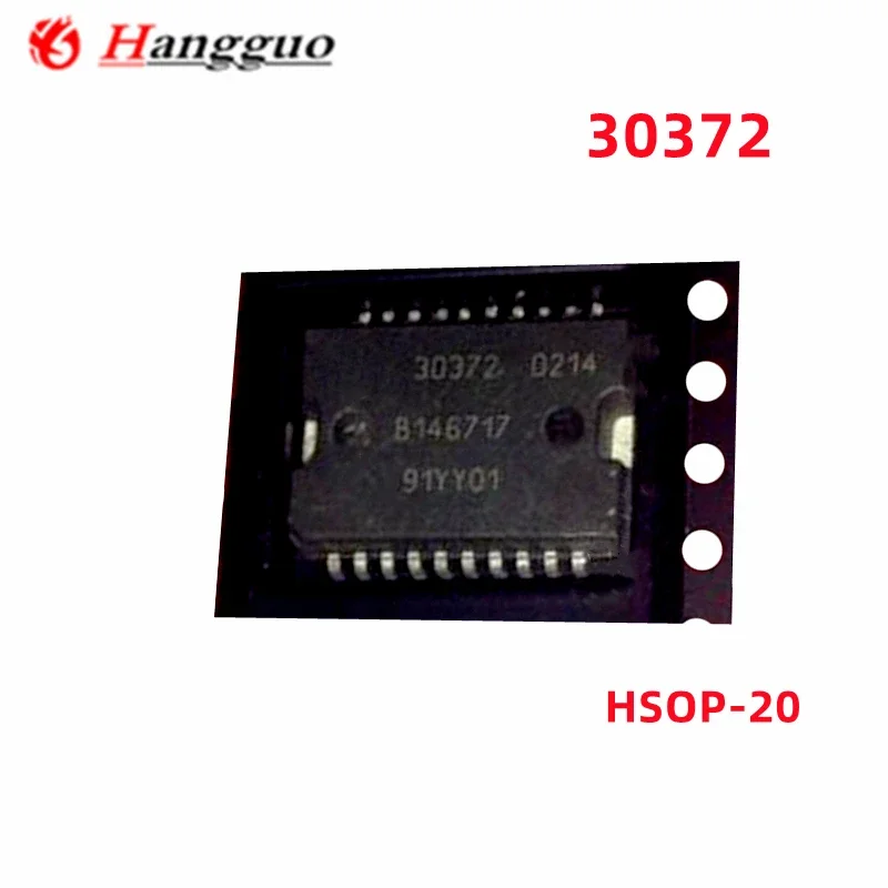 10PCS/lot 30372  30348  HSOP-20 IC Car engine Computer board driver Chip