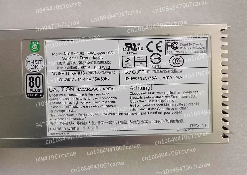 

Supermicro PWS-920P-SQ PWS-920-1R 920W Server Redundant Power Module