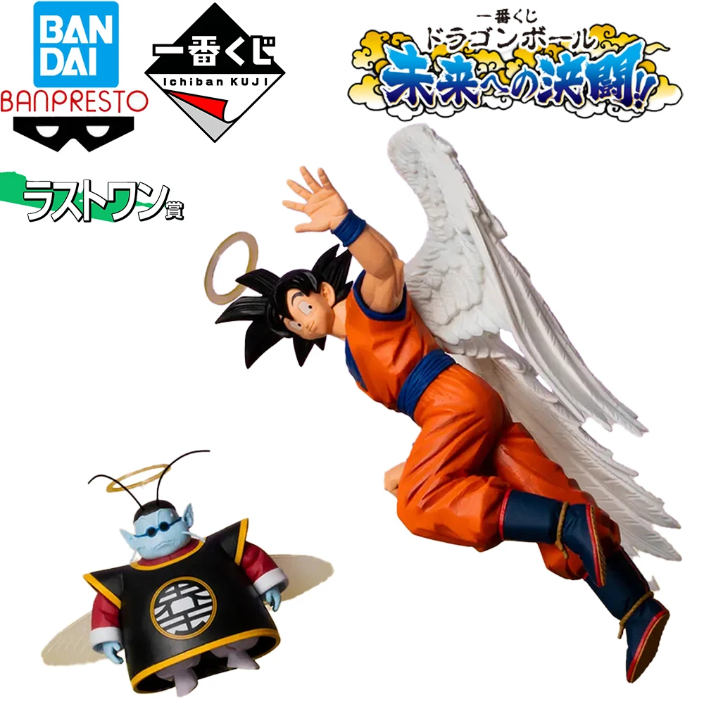 

In Stock Original Bandai Ichiban Kuji Dragon Ball Duelling To The Future Last Prize King Kai Son Goku Collectible Anime Figures