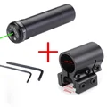 Only Green Laser
