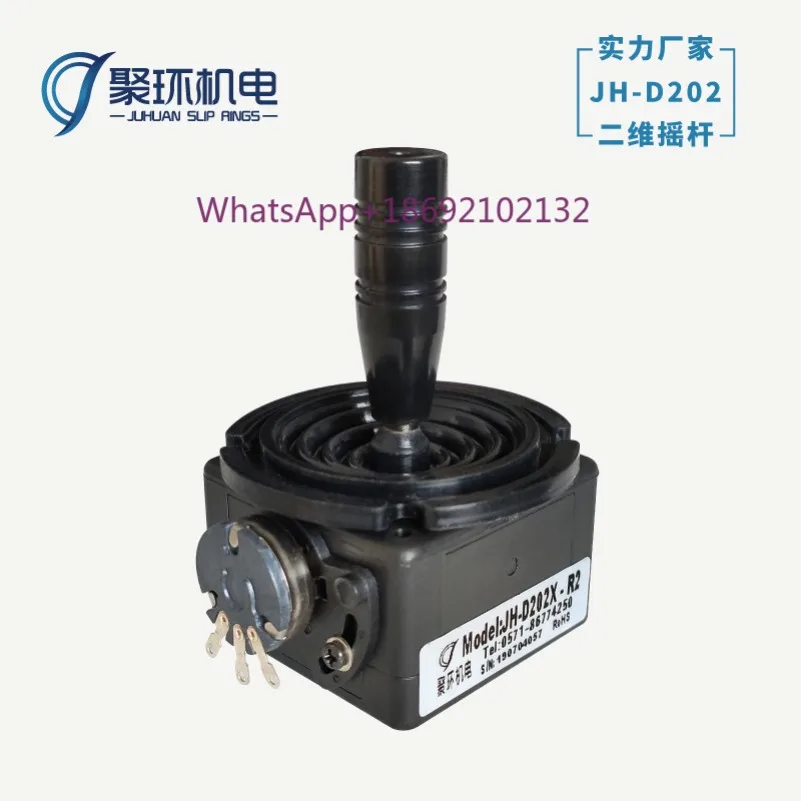2D, 3D, 4D Joystick Potentiometer 5K10K Pan Tilt Control JH-D202X JH-D300X JH-D400XJoystick Matrix Keyboard