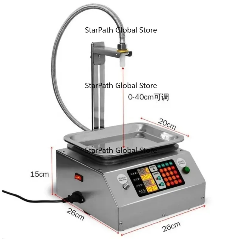 oil filling equipment honey filling machine High speed canned edible oil washing liquid automatic filling machine