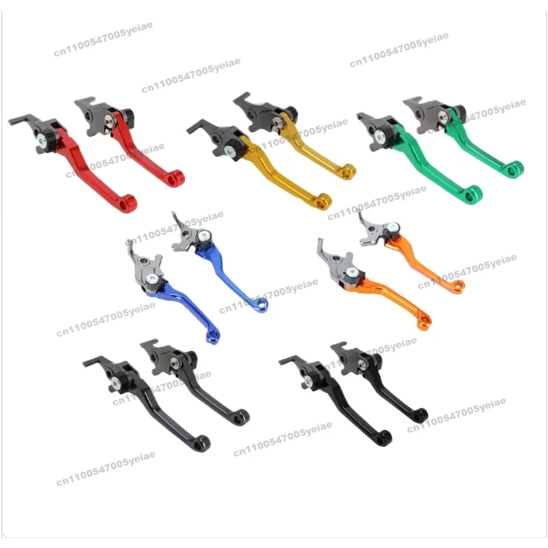 poignee-de-frein-et-d'embrayage-en-alliage-d'aluminium-pour-accessoires-speciaux-ultrabee