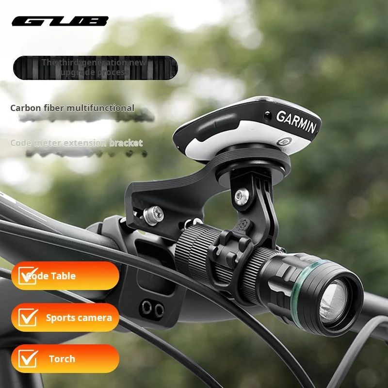 GUB Велосипедный компьютерный вынос, верхняя крышка, крепление 693, регулируемый угол наклона велосипедного компьютера, совместимый с Garmin Edge Wahoo Bryton Cateye GUB Велосипедный компьютерный вынос, верхняя крышка, крепление 693, регулируемый угол наклона велосипедного компьютера, совместимый с Garmin Edge Wahoo Bryton Cateye