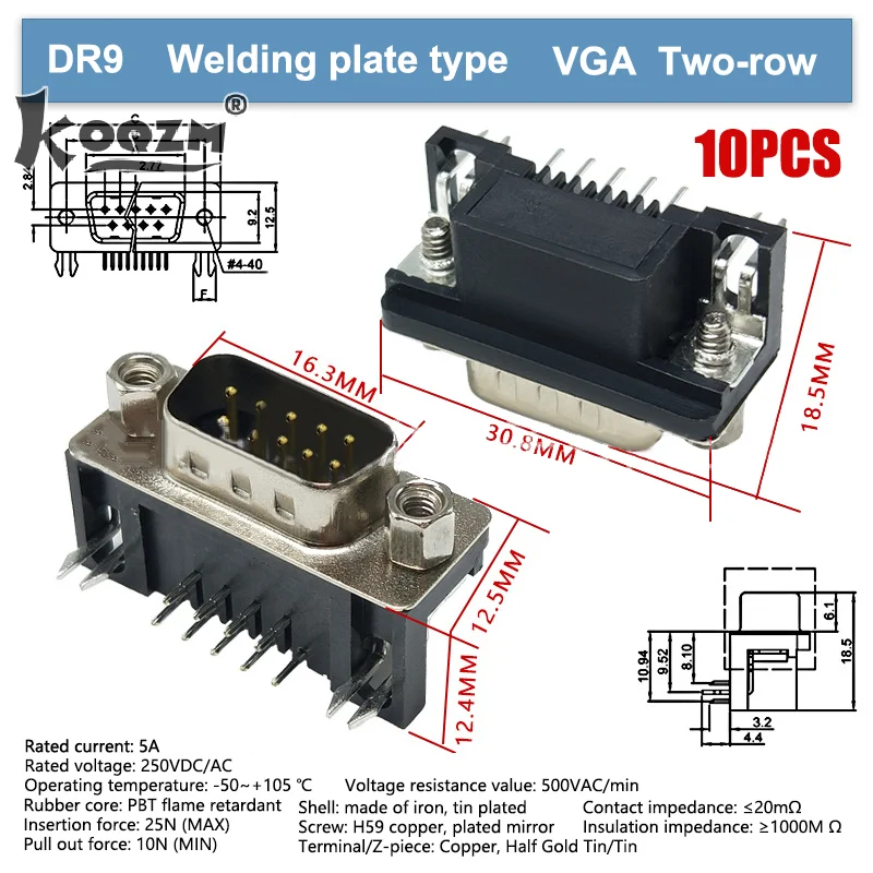 10Pcs DR9 Hole/Pin … - image