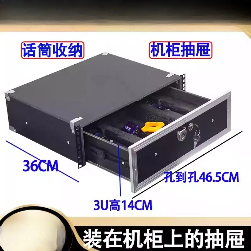 

19-дюймовый ящик 2U с замком, подходит для воздушного корпуса из АБС-пластика, микрофонного шкафа, приемника из цельного дерева 3U для микрофона, инженерного корпуса