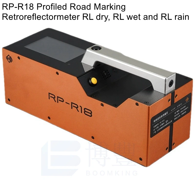 RP-R18 Profiled Road Marking Retroreflectormeter RL dry,RL wet and RL rain