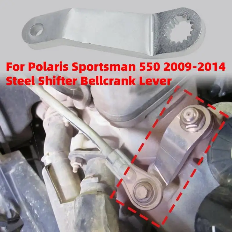 

Reverse Gear Shifter Bellcrank Lever Heavy Duty Silver Bellcrank Lever Shifter Bell Crank Replacement Car Accessories Parts