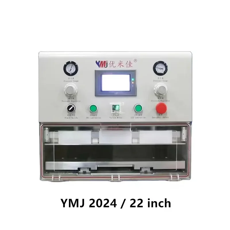 2024 YMJ THH-500 Newest 22 inch Laminating Machine For Mobile Phone Tablet Edge/Flat LCD Screen Glass OCA Laminator Machine