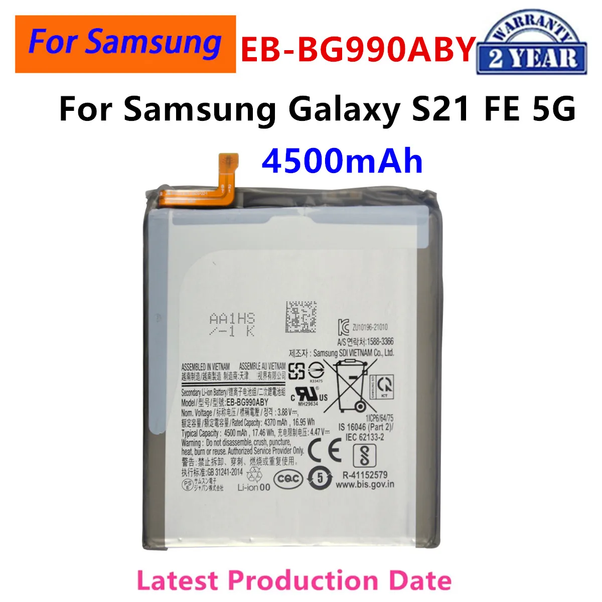 

Brand New EB-BG990ABY 4500mAh High Quality Replacement Battery For Samsung Galaxy S21 FE 5G SM-G990